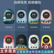 協貿國際日用品生活7館 雙肩太空貓包太空艙9孔透氣貓咪外出背包便攜航空箱大容量雙肩背