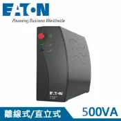 良興EcLife購物網 Eaton飛瑞 500VA Off-Line離線式UPS不斷電系統 A500 黑色原價 1490 (省 200)