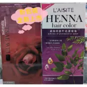 白髮專用 護髮染 植物 低氨 護髮染髮霜染髮劑 萊斯特指甲花護髮染 補白髮 花粉 資生堂染髮 補染 何首 染髮霜  采葳