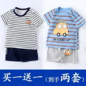 兒童短袖 夏季短袖男女童夏裝T恤短袖套裝兩件套寶寶衣服時尚純棉1-5歲小孩夏天衣服