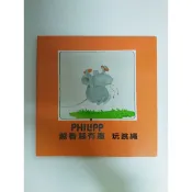 越看越有趣 玩挑繩 書 童書 繪本 二手書#49