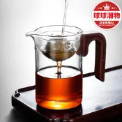 【人氣爆款】家用木把高硼矽透明玻璃茶濾一體分茶器綠茶花茶杯小青柑普洱