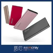 台南【馬尼通訊】iNeno 急速閃充 10000mAh高容量行動電源 R15000/MaiPo 5/移動電源/隨身充電