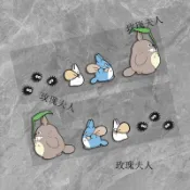 活動價💖龍貓車貼汽車貼紙創意劃痕遮擋貼卡通動漫電動車機車防水裝飾貼