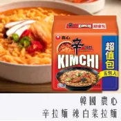 《 978 販賣機 》 韓國 農心 辣白菜 辛拉麵 KIMCHI 泡菜 團購 批發 袋裝 杯裝 碗裝