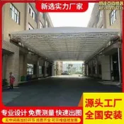 【LT】【口碑推薦】電動推拉棚大型活動雨棚伸縮式遮陽棚移動推拉棚戶外倉庫伸縮車棚