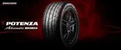 全新輪胎 BRIGESTONE 普利司通 RE003 195/55-15 85W (含裝) 泰國製造