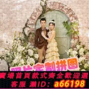 豪旭國際貿易企業社 【台灣公司 可開發票】照片拼圖成人1500片2000片3000片4000片定制diy木生日禮物女生
