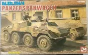 DRAMi 夢威 1/35 二戰德軍 Sd.Kfz.234/4 八輪裝甲車 7.5cm PAK40 反戰車砲車