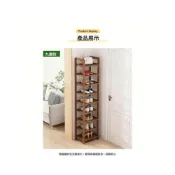 (店+)中式天然楠竹家用鞋架家用進門口小戶型收納儲物鞋櫃簡約防塵鞋架 c64