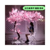 (店+)仿真櫻花樹 室外假花 造景假樹 仿真楓樹 仿真桃樹 庭院裝飾仿真樹 商場裝飾 戶外室內客廳裝飾 婚慶古風裝飾擺件