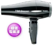 免運費 達新專業型吹風機/整髮器 TS-777 超靜音設計 雙開關/超靜音設計