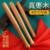 協貿國際日用品生活館 玄鶴棗木大鼓槌鼓錘棗木鼓錘32/35/37/39厘米耐用打鼓棒敲鼓槌棒