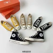 (店+)Homieee Converse 1970 All Star 黑白 奶茶色 帆布 162058C