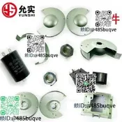 允實沙輪機8存MQD3220佩見防護罩置壓板正反母調節之價鏡片底座