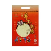 【全聯線上購】【宏廣鮮味】台灣手工麵線(600g)