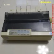 【恁玉收藏】部份斷針《客戶》EPSON LQ-300+II 點陣列表機@G88Y127945