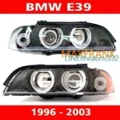 吉宅良品 適用於 E39 520i 523i 525i 528i 530i 鹵 大燈 魚 頭燈 LED