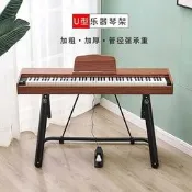 【現貨可開發票】電鋼琴通用支架U型琴架88鍵76鍵電子琴架雅馬哈卡西歐合成器琴桌
