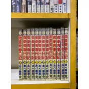 微憂青春日記1-12.21 外章釘 Z5