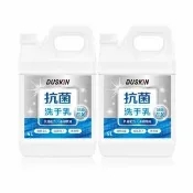 【DUSKIN 樂清】抗菌洗手乳4L 2桶箱購台製(洗手乳透明乳狀)