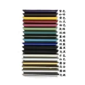 客製鋁框1000片/1008片拼圖框 適用尺寸 75x50cm 50x75cm 免費升級厚面板抗氧化性佳