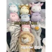 馬達加斯加 專區🎉正版美國 ANGEL DEAR 寶寶安撫巾 附盒