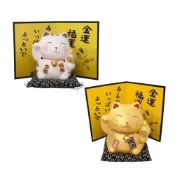 (店+)【萬古燒】日本製 佐倉嚴選 金運招財貓 存錢筒 撲滿 陶偶 招財 招福 開運 存錢罐 陶瓷公仔 白色 金色 桌上擺飾 送禮