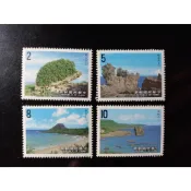 台灣郵票(不含活頁卡)-76年特242墾丁國家公園郵票/護票卡 -全新(完美主義者.請勿下單)