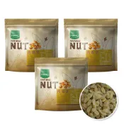 【長青穀典】青堤子 300g/包×3包 公司現貨 營養補給 零食 烘焙原料 果乾 白葡萄乾 綠葡萄乾