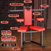 東升精品館 大型鋼管情調趣玩具sm成人性愛房趣木馬輔助工具一手成人用品貨源