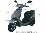 【太一摩托車精品店】 JOG SWEET 100 原廠車殼 H殼 前土除 邊條 側殼 後扶手 工資另計 歡迎詢價