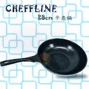韓國 CHEFLINE 不沾鍋 鑽石3D不沾塗層-28cm深炒鍋 炒鍋 /28cm 平底鍋