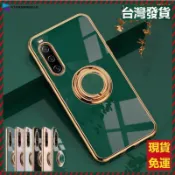6D電鍍指環支架手機殼 Sony Xperia 1 VI V 10 IV 5 III 時尚商務高級感保護殼 軍工防摔殼
