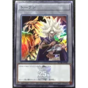 [貓先生の店] 遊戲王 QCDB-JPT05 馬力克&翼神龍 (亮面) TOKEN 代幣 太陽神 三幻神