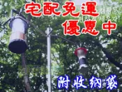 【珍愛頌】A255 不鏽鋼雙掛勾燈架 咚咚咚 露營燈架 自撞式燈柱 營燈柱 金剛燈柱 營燈勾 煤油燈 汽化燈 餐廚 網籃