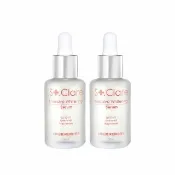 【St.Clare 聖克萊爾】杜鵑花酸淨肌煥白精華30mlx2入(毛孔緊緻/淨瑕亮白/代謝粉刺)
