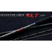 百有釣具◎DK漁鄉 闇炎 並繼前打海釣竿 特仕版 雙尾 遠征 日本FUJI轉座 T-300、T-330