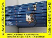 博民丁丁歷險記罕見The Adventure of TinTin 英文版（1-8冊合售）露天20182 埃爾熱 Lit 