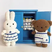 荷蘭進口Miffy【青瓷藍系列】Just Dutch授權正版手工鉤針米非兔