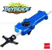 TOMY BURST 戰鬥陀螺 爆裂世代 B-70 藍色聖劍發射器 神劍發射器 神力聖劍 LUCI日本空運