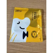 cama 精品濾掛式咖啡（經典風味）散包