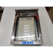 *水電DIY*機智牌 明谷對講機 門口機防水箱/開關箱/門口機箱 白鐵製造 美觀不繡蝕