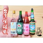 袖珍模型系列 懷舊台灣 花露水/米酒/台啤/高粱酒強力磁鐵/台灣特色 河馬班玩具