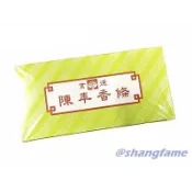 【上發】陳年香條 10條/盒 育德 艾條 艾草條 薰香條 端午 薰香 淨化 香氛 歡迎選購
