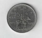 【無限】加拿大1973年25分皇家加拿大騎警100週年紀念