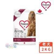蝦幣回饋【瑪丁1st Choice】第一優鮮	全犬種高齡犬專用配方 羊肉 2KG / 11KG 毛貓寵