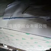 雙面列印紙銅版紙亞粉紙 a4和a3水紋紙500張/彩激紙