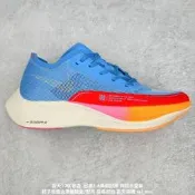 【工廠直銷】耐吉 Nike ZoomX Vaporfly Next% 馬拉松2代跑步 公司貨