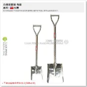 【工具屋】*含稅* 白鐵園藝鏟 角鏟 全白鐵 全白鋼土鏟 不銹鋼 不鏽鋼方鍬 角鍬 方鏟子 土鍬 挖土 不指定廠牌
